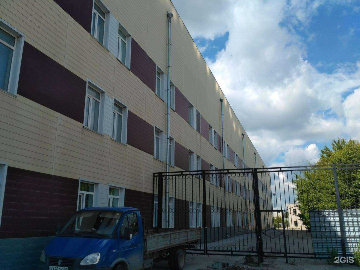 Отзывы на компанию Мебель в дом в Рязани c фото - фотография 2 из 2