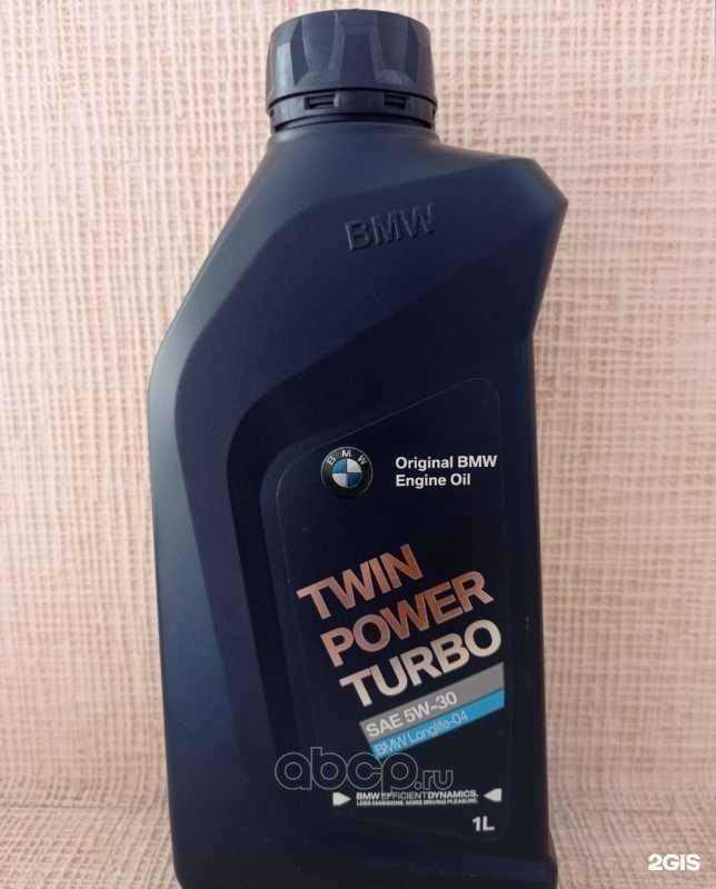 Отзывы на компанию Avalon avto в г. Воронеж c фото