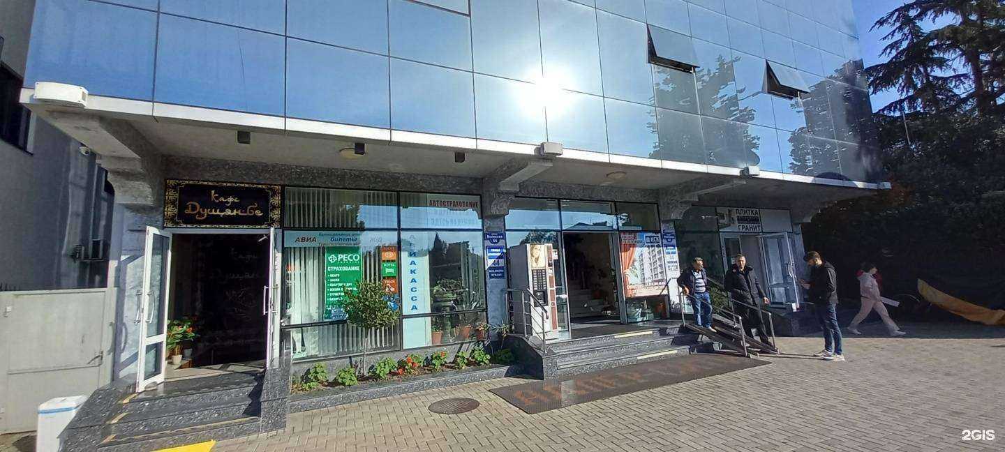 Отзывы на компанию Окна идеал в Сочи c фото