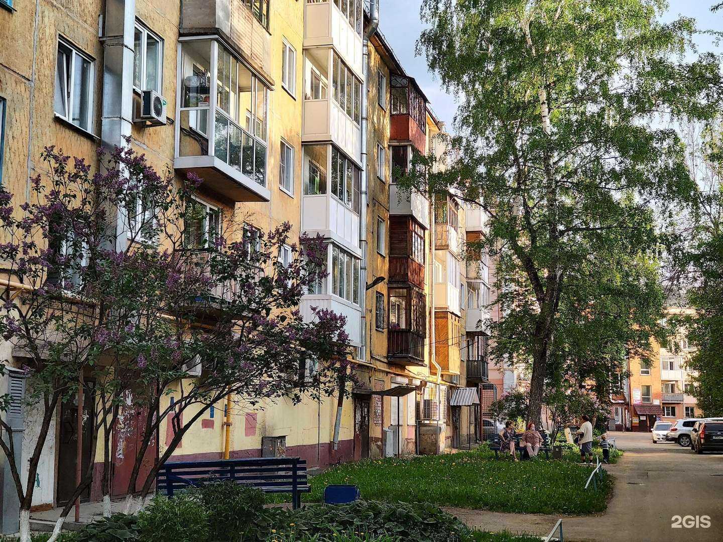 Отзывы на компанию Фудзи в Кемерове c фото - фотография 2 из 2