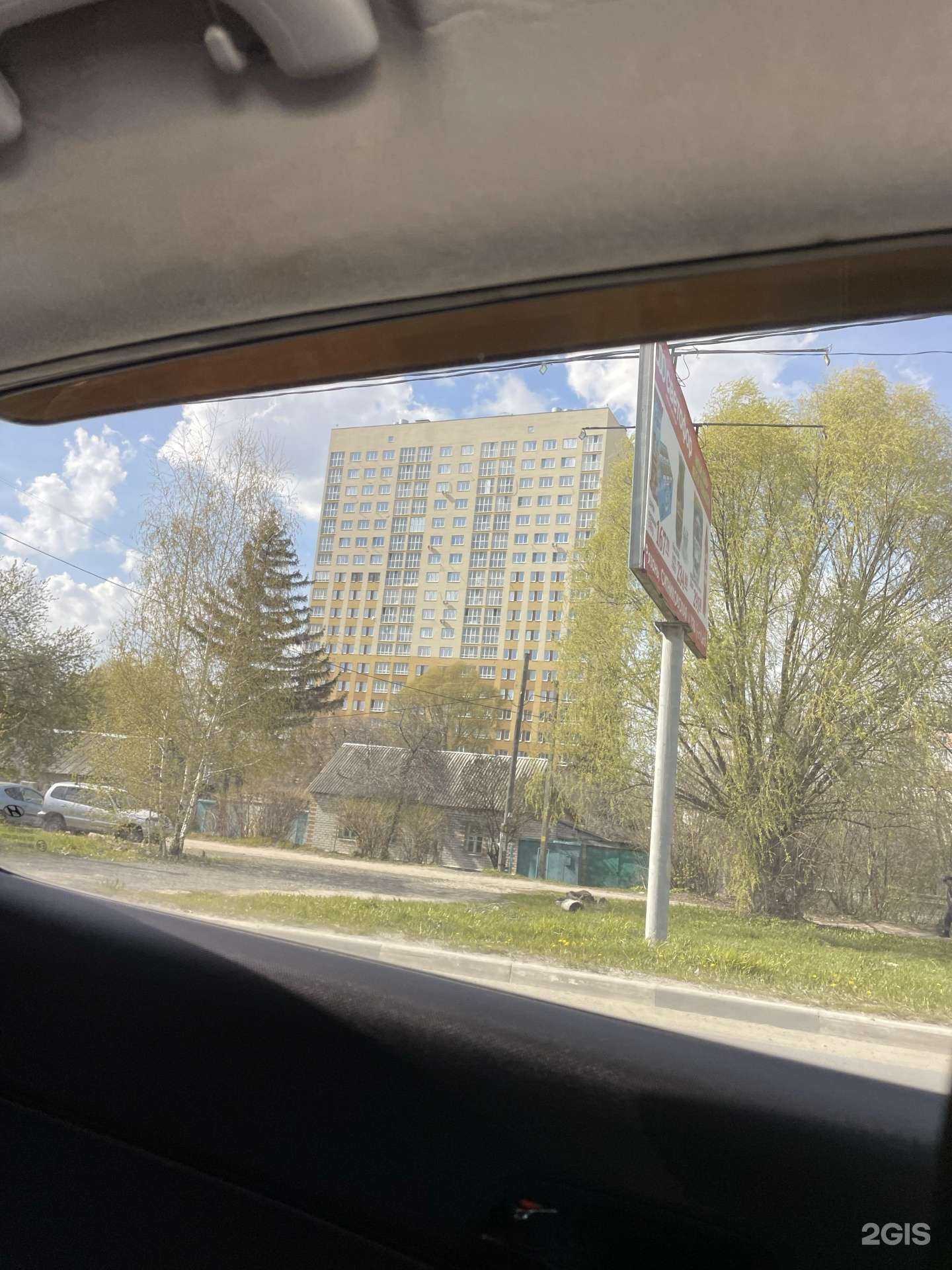 Отзывы на компанию Рязанский источник в Рязани c фото - фотография 2 из 2