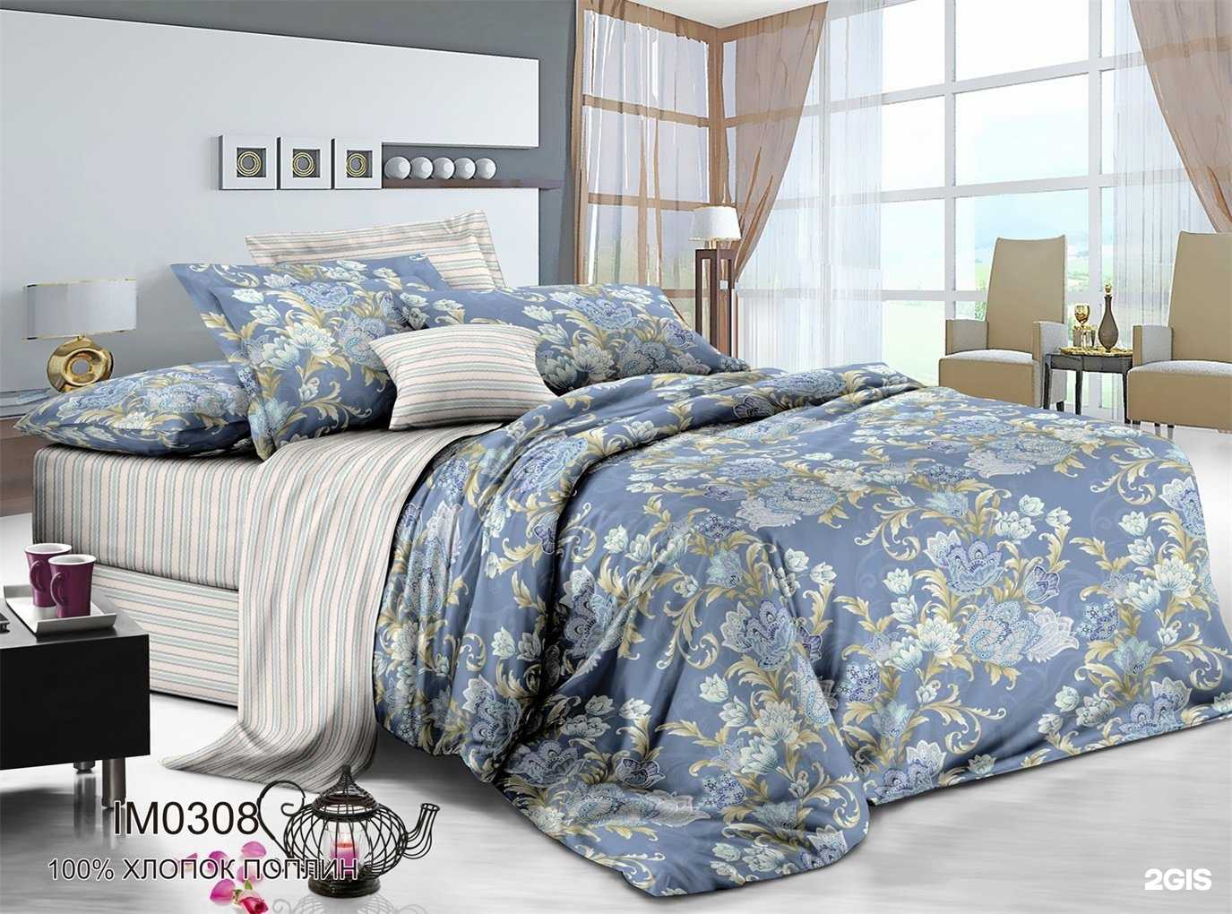 Отзывы на компанию Ателье в Саратове c фото