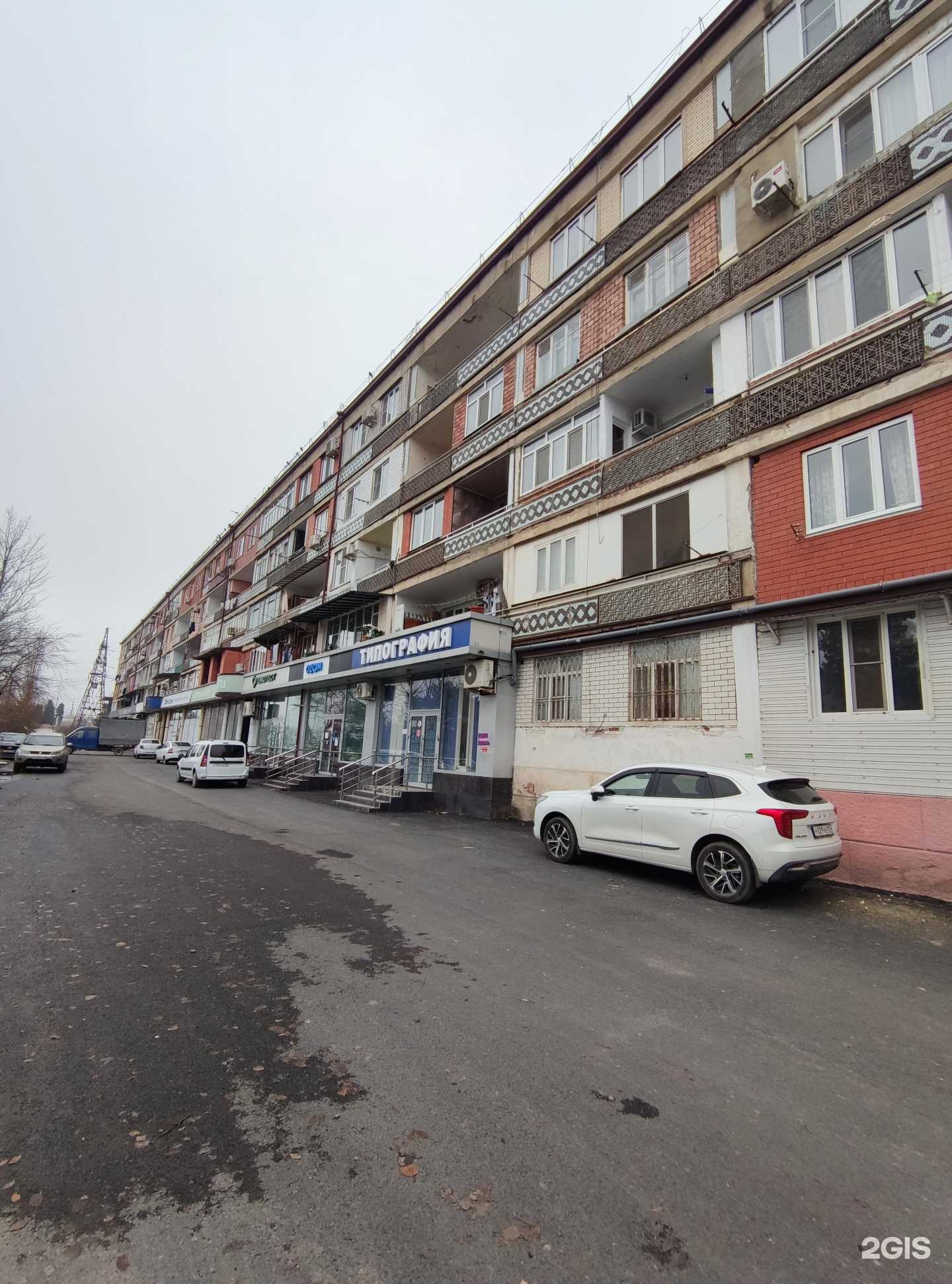 Отзывы на компанию Берлога в Каспийске c фото - фотография 2 из 2