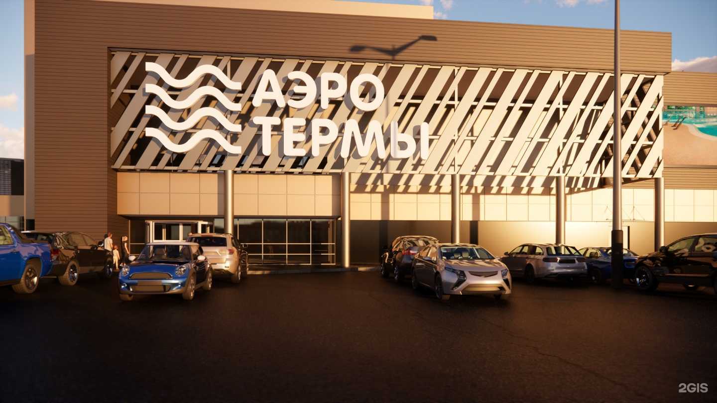 Отзывы на компанию Аэротермы в г. Брянск c фото