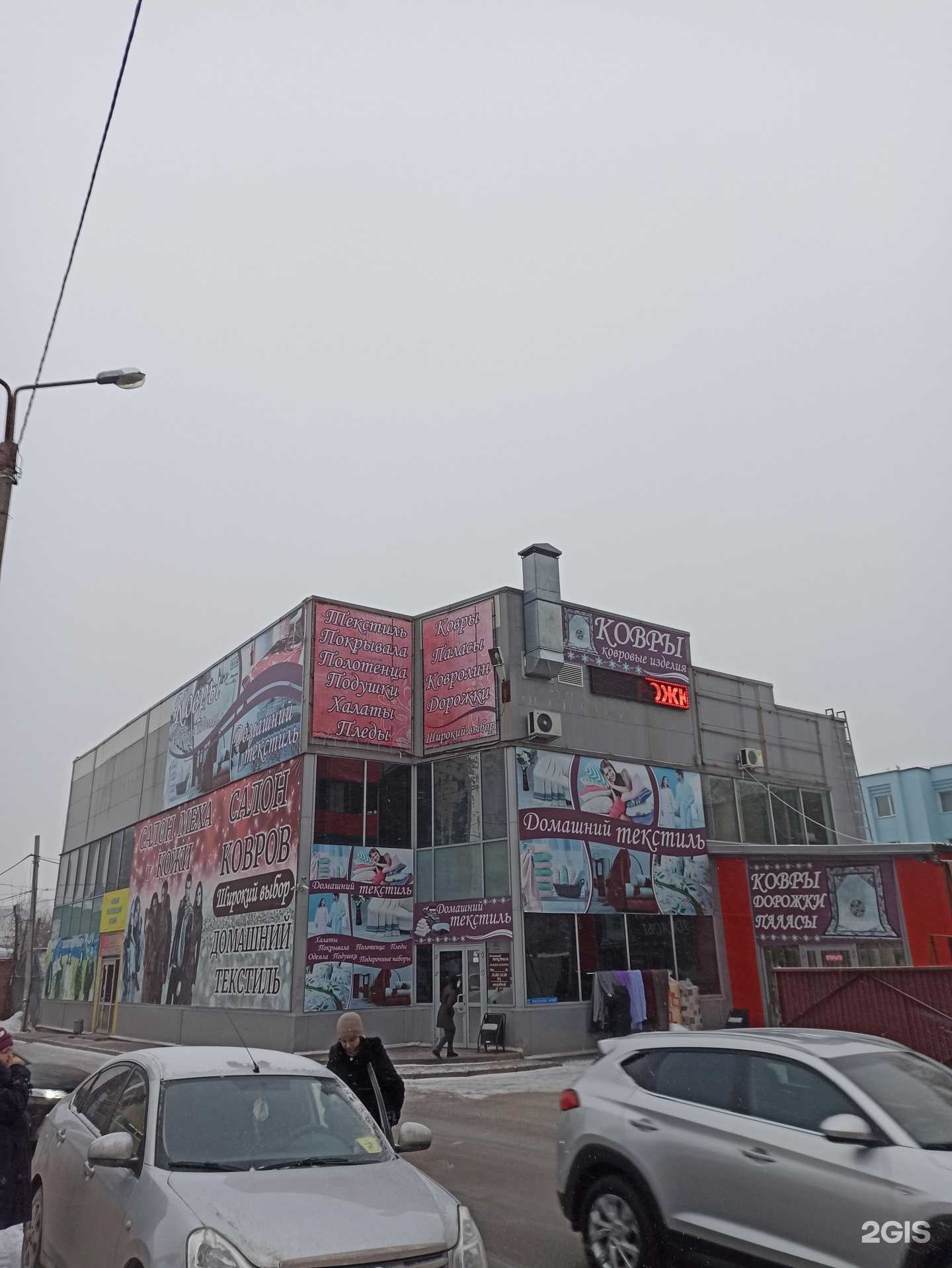 Отзывы на компанию Сити хенд в г. Пермь c фото