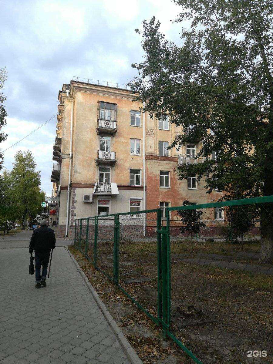 Отзывы на компанию Ортека в Воронеже c фото - фотография 2 из 2