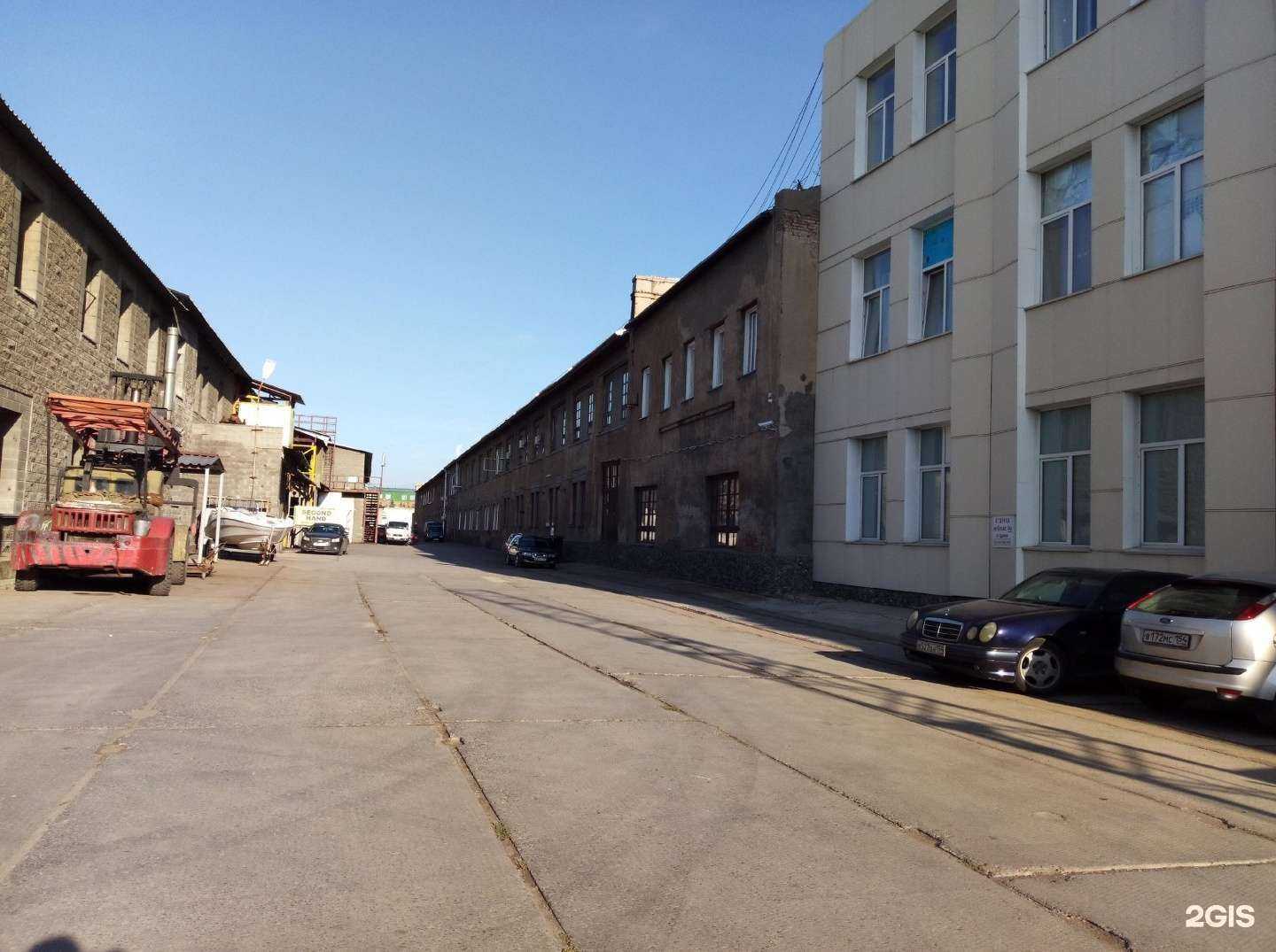 Отзывы на компанию Сэпком в Новосибирске c фото - фотография 2 из 2