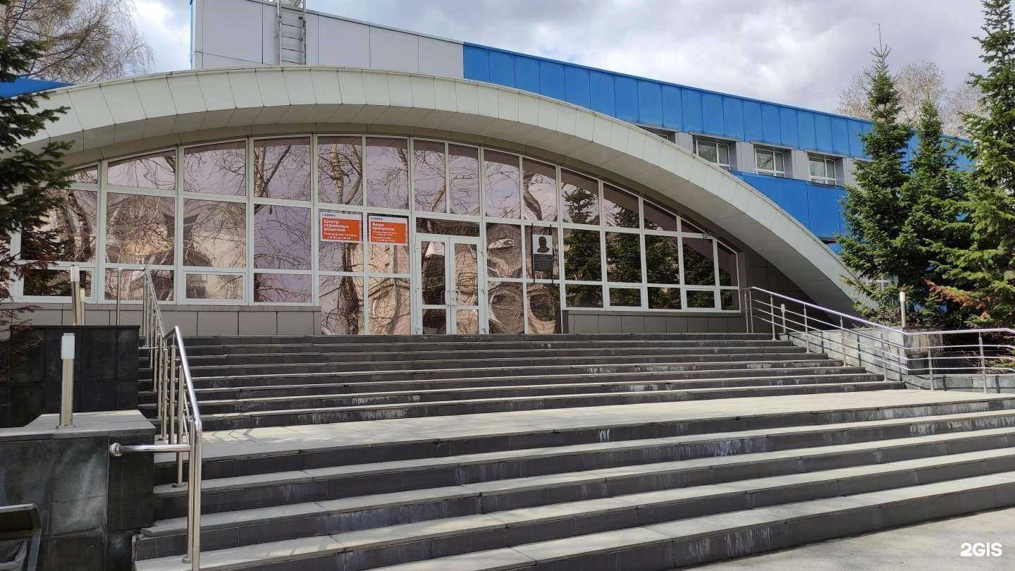 Отзывы на компанию Центр сервисных решений в Новокузнецке c фото