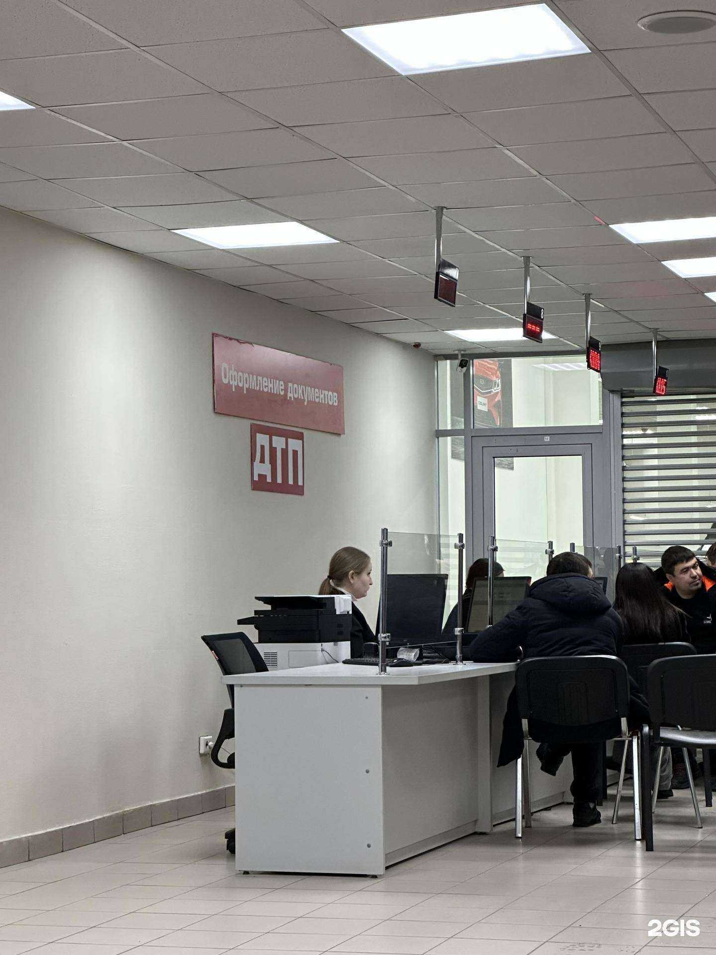 Отзывы на компанию КАН АВТО в Казани c фото - фотография 2 из 2