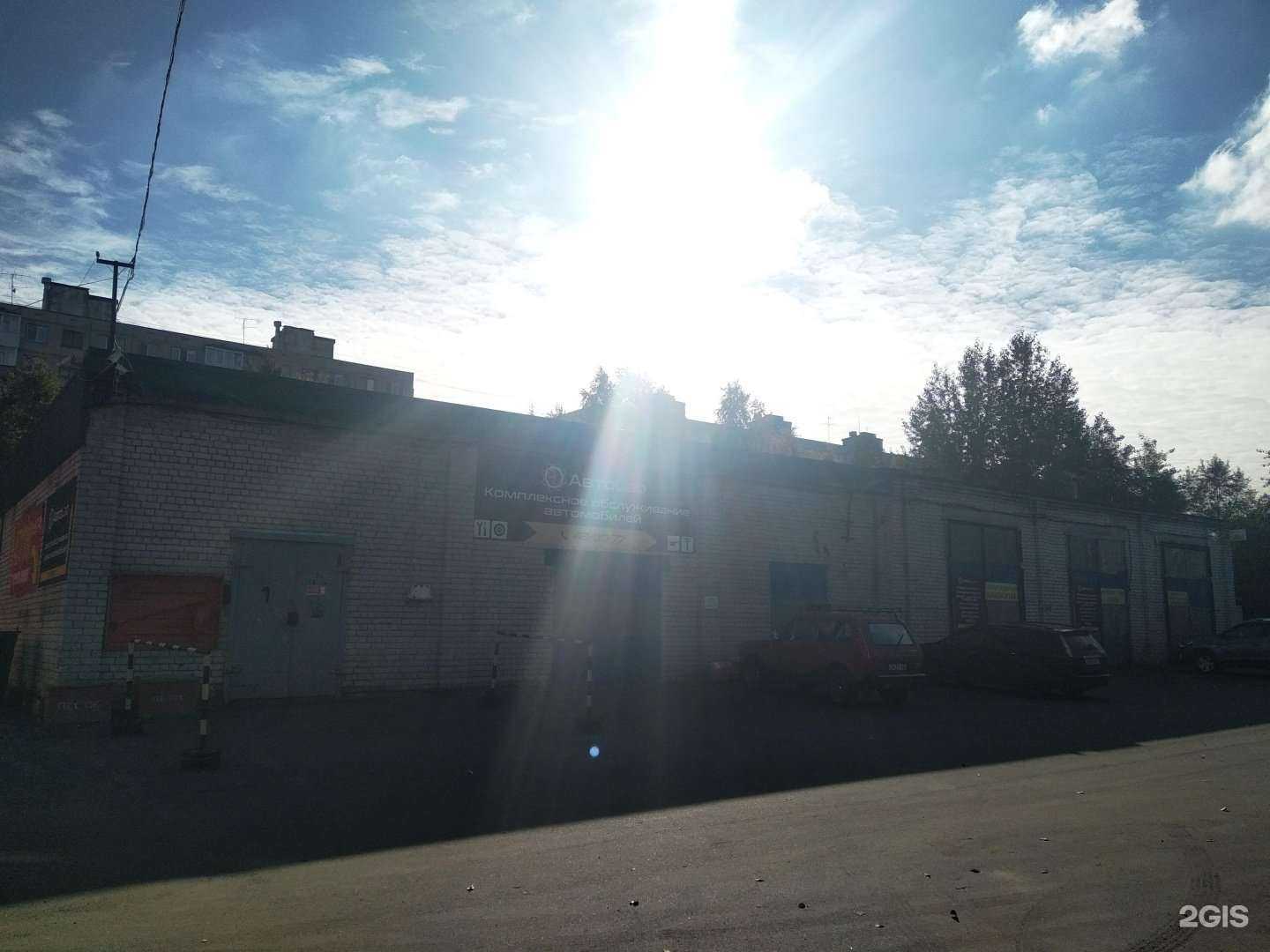 Отзывы на компанию AвтоLab в г. Архангельск c фото