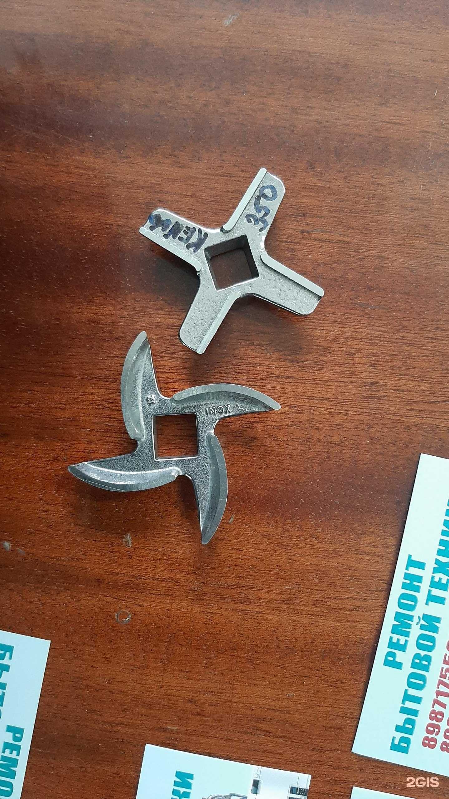 Отзывы на компанию Компания по ремонту бытовой техники в Казани c фото