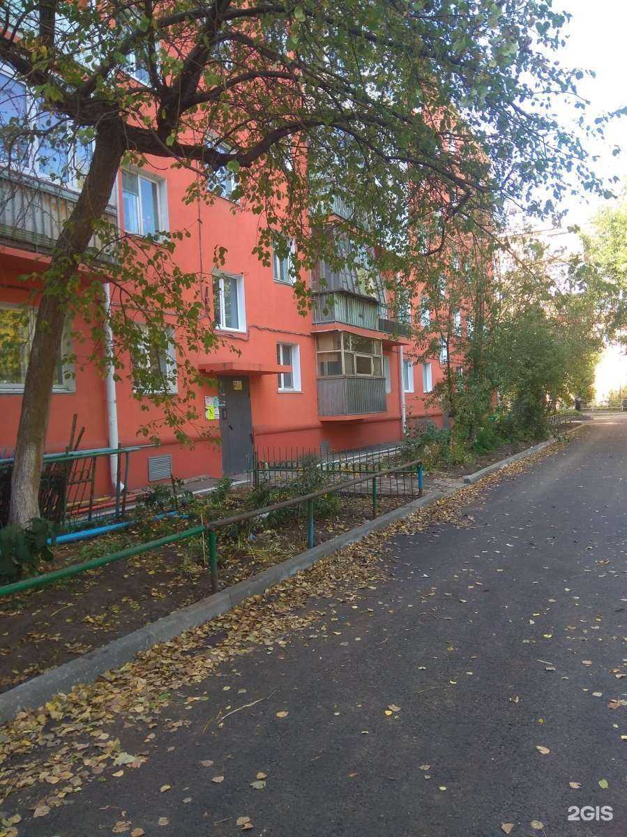 Отзывы на компанию Безопасность+ в Омске c фото - фотография 2 из 2