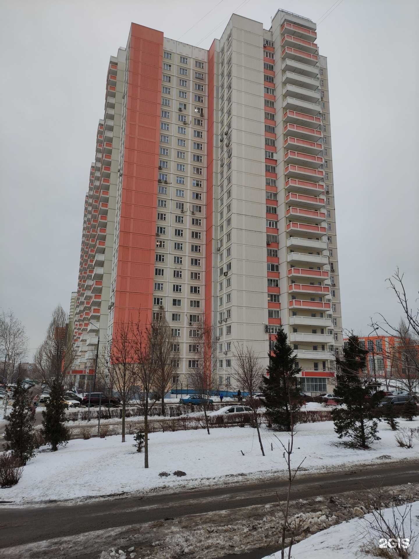 Отзывы на компанию Атрис в Химках c фото - фотография 2 из 2