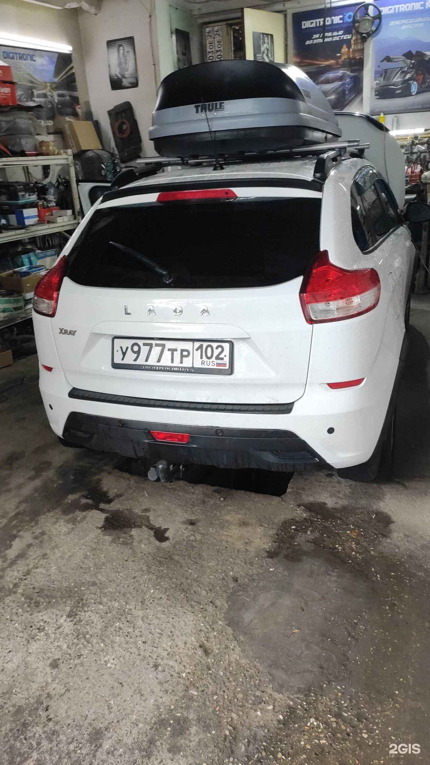 Отзывы на компанию Pro-gbo-KMW в г. Ессентуки c фото