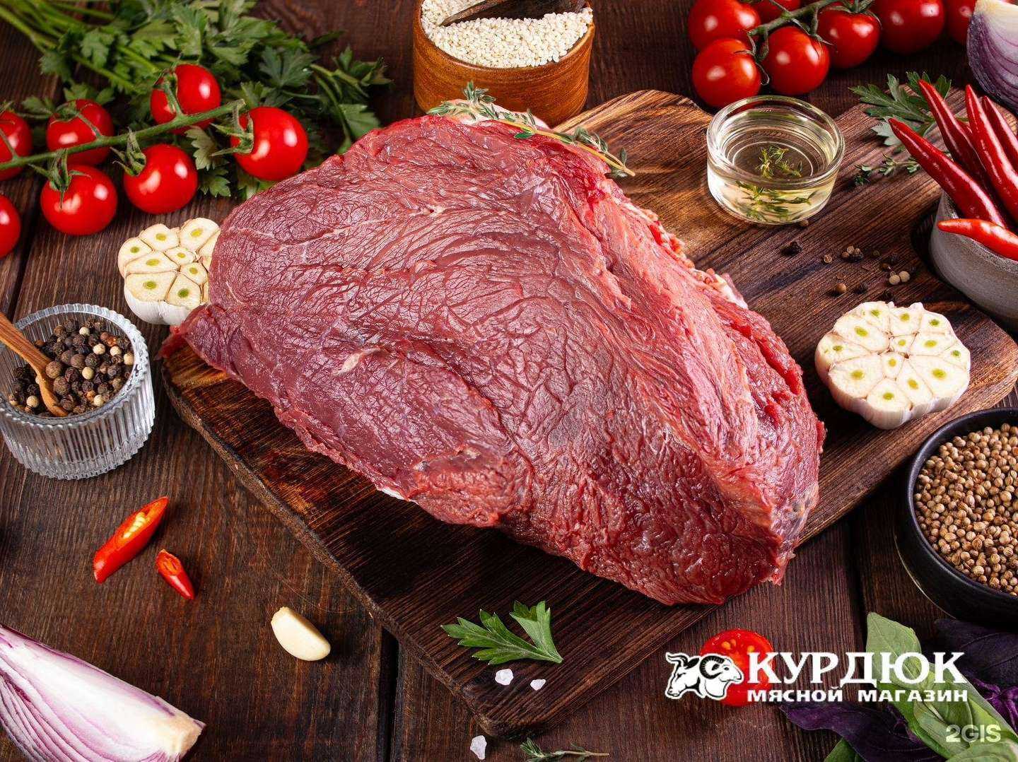 Отзывы на компанию Курдюк в Новороссийске c фото