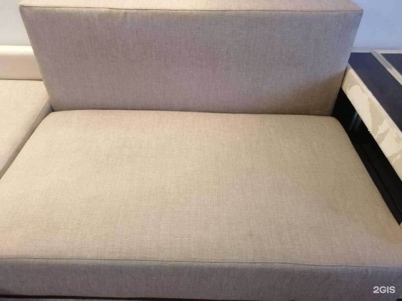 Отзывы на компанию Пылеsos в Новосибирске c фото