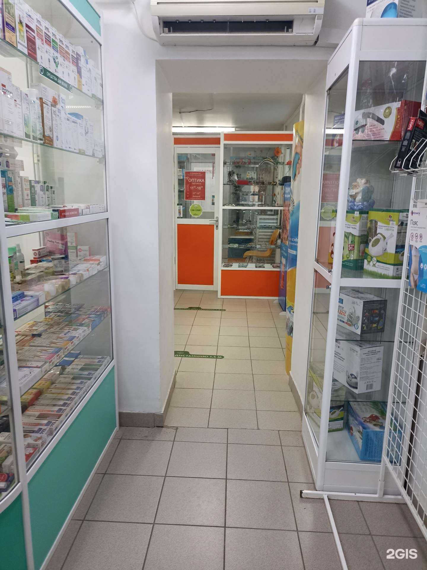 Отзывы на компанию Точка зрения в г. Тюмень c фото