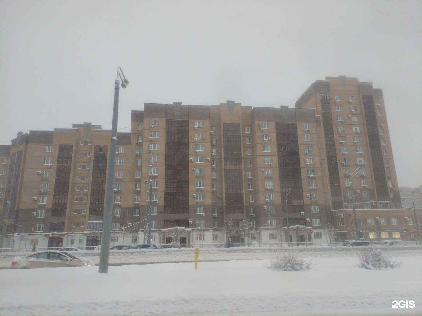 Отзывы на компанию CDEK в Казани c фото - фотография 2 из 2