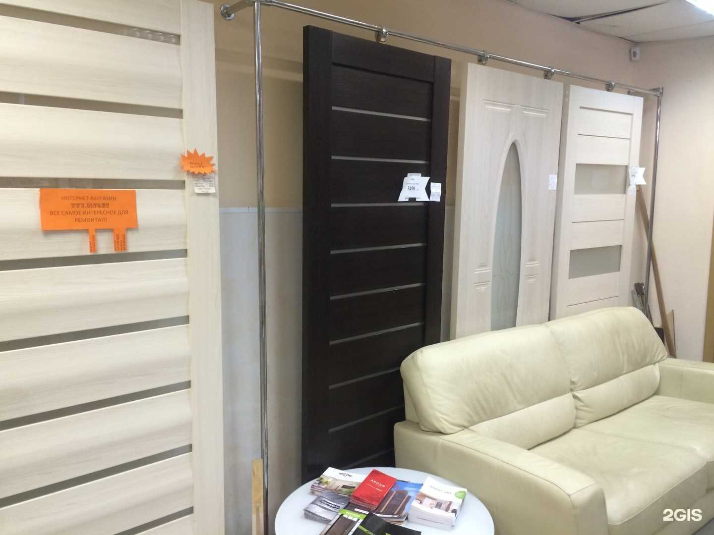 Отзывы на компанию Студия дверей и паркета в Челябинске c фото