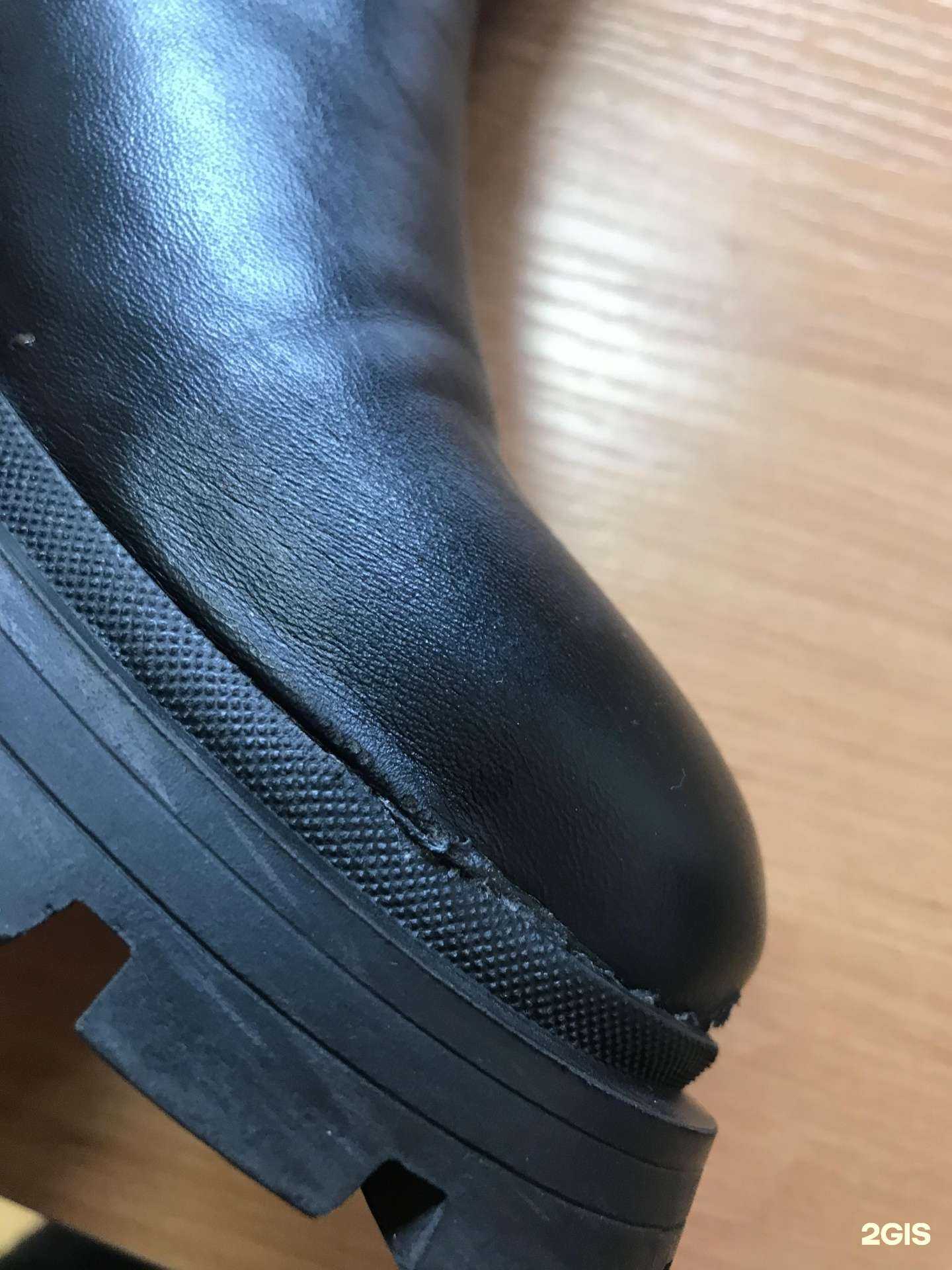 Отзывы на компанию Мастерская по ремонту обуви в Сыктывкаре c фото