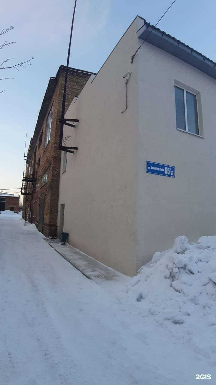 Отзывы на компанию Технохимсинтез в Уфе c фото