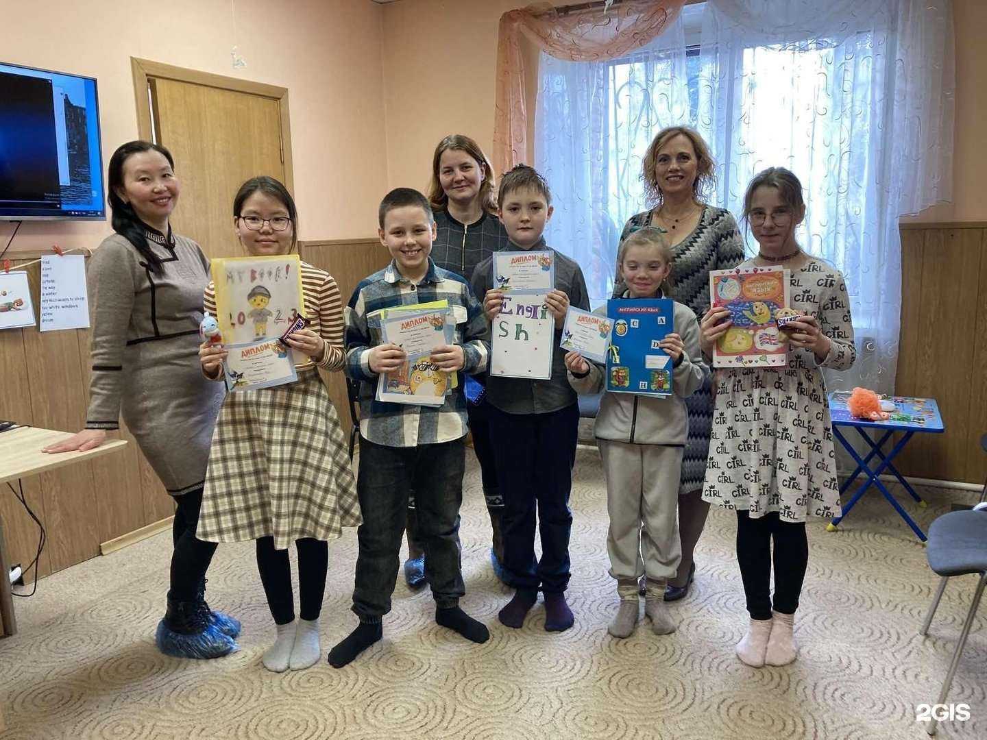 Отзывы на компанию Soroka в г. Чита c фото