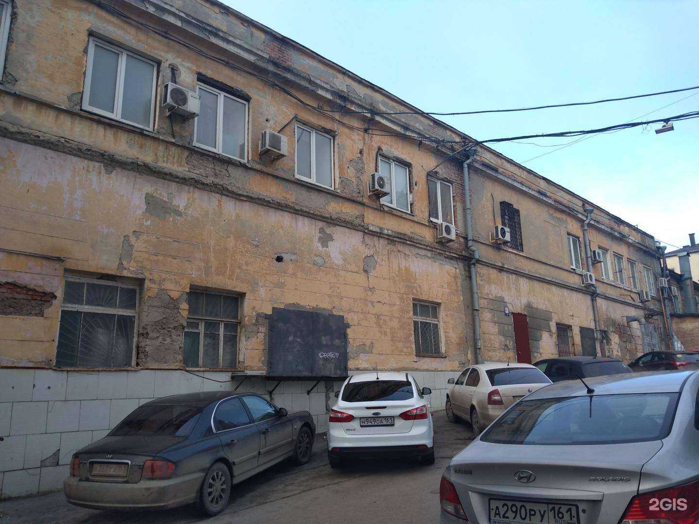 Отзывы на компанию Quest Stars в Ростове-на-Дону c фото - фотография 2 из 2