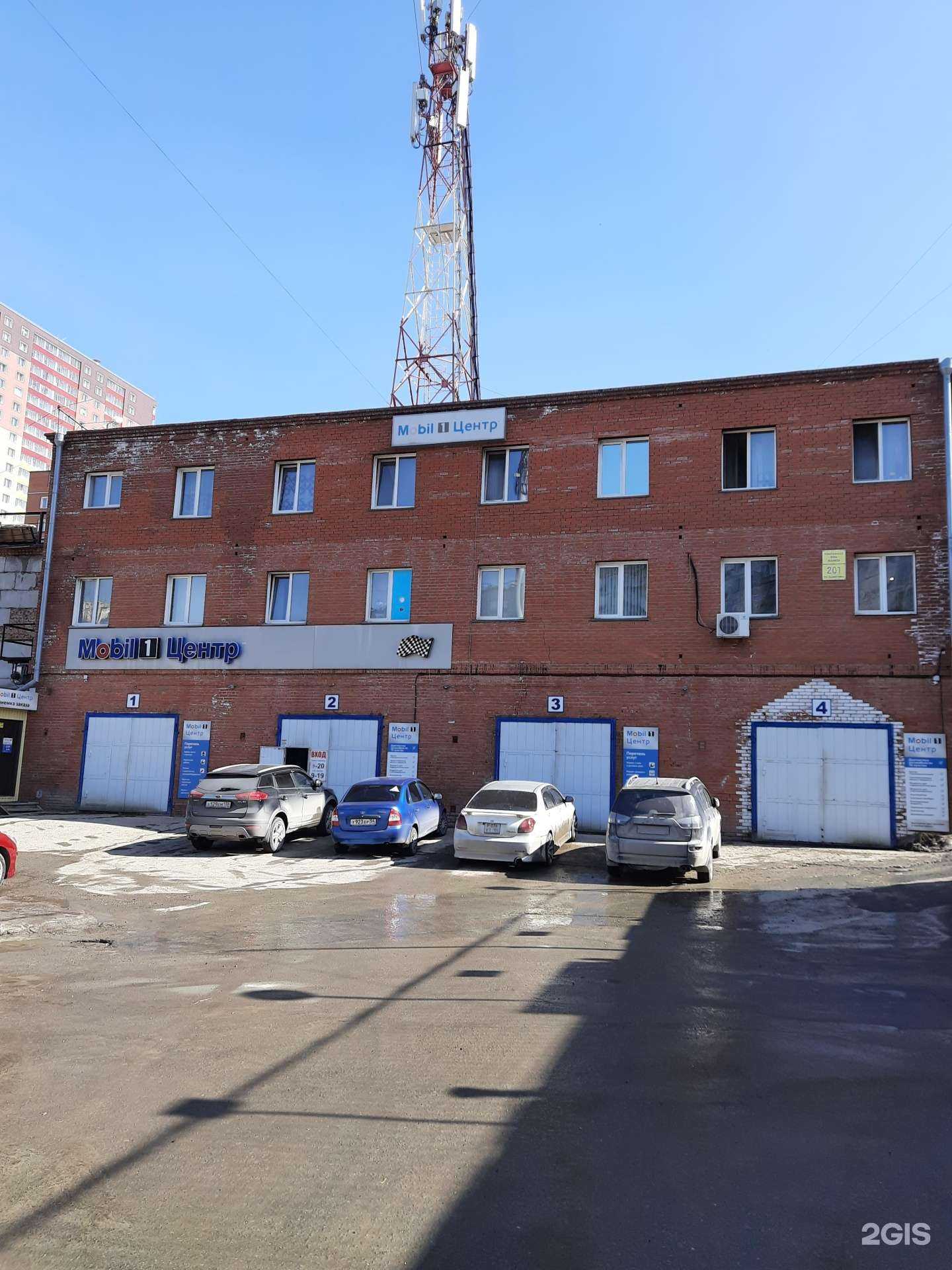 Отзывы на компанию Аб Строй Нск в Новосибирске c фото - фотография 2 из 2