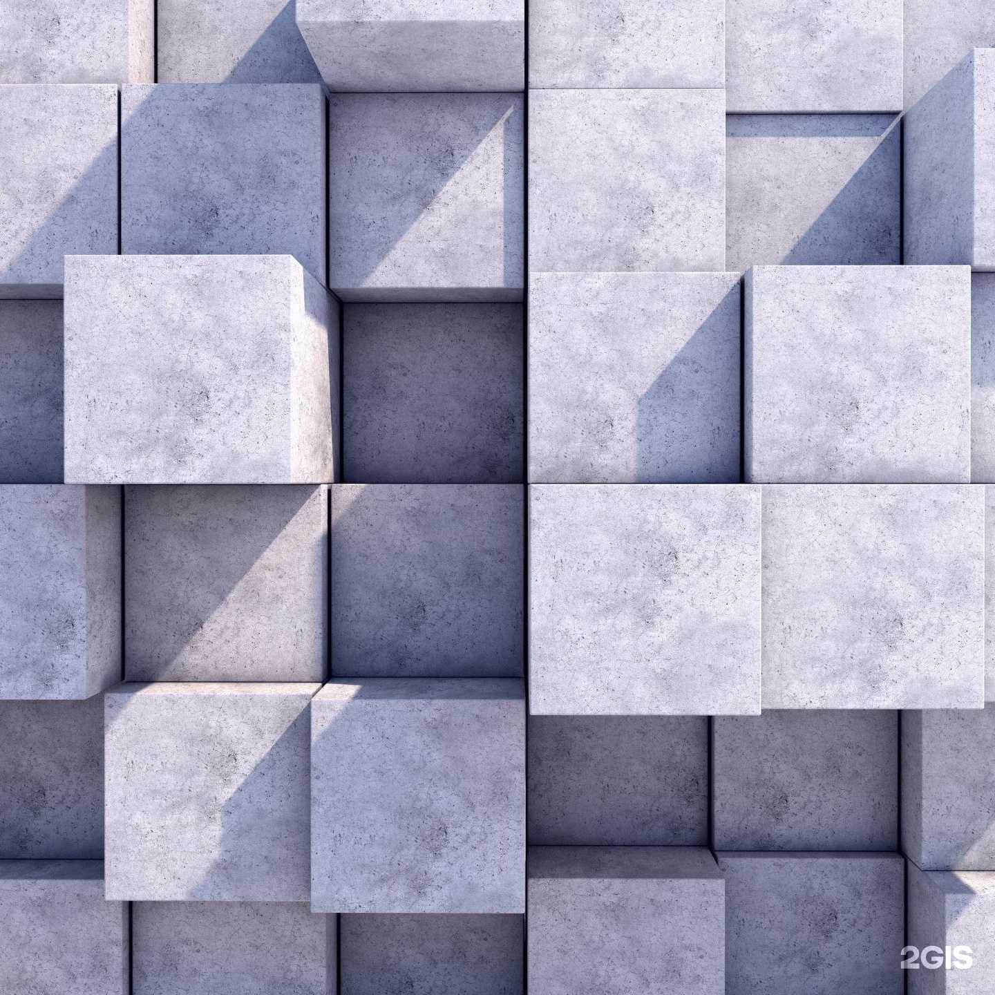 Отзывы на компанию Бетонстройснаб в г. Саранск c фото