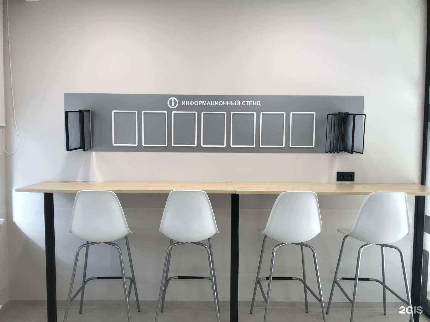 Отзывы на компанию Уно принт в Казани c фото