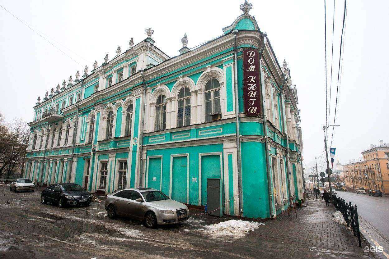 Отзывы на компанию Телеком-Сервис в г. Смоленск c фото