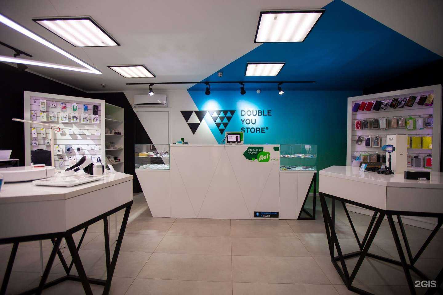 Отзывы на компанию Double You Store в Барнауле c фото