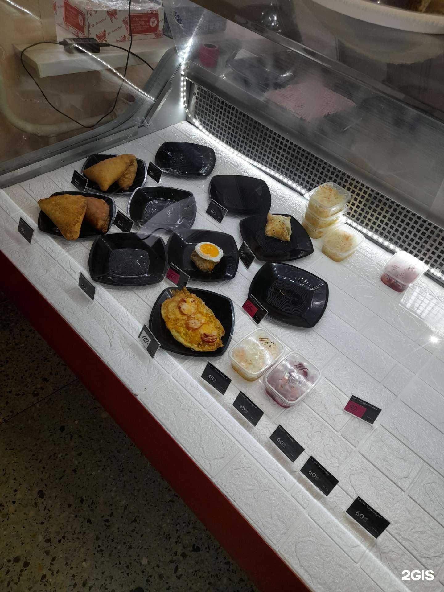 Отзывы на компанию Орловский государственный университет им. И.С. Тургенева в г. Орёл c фото