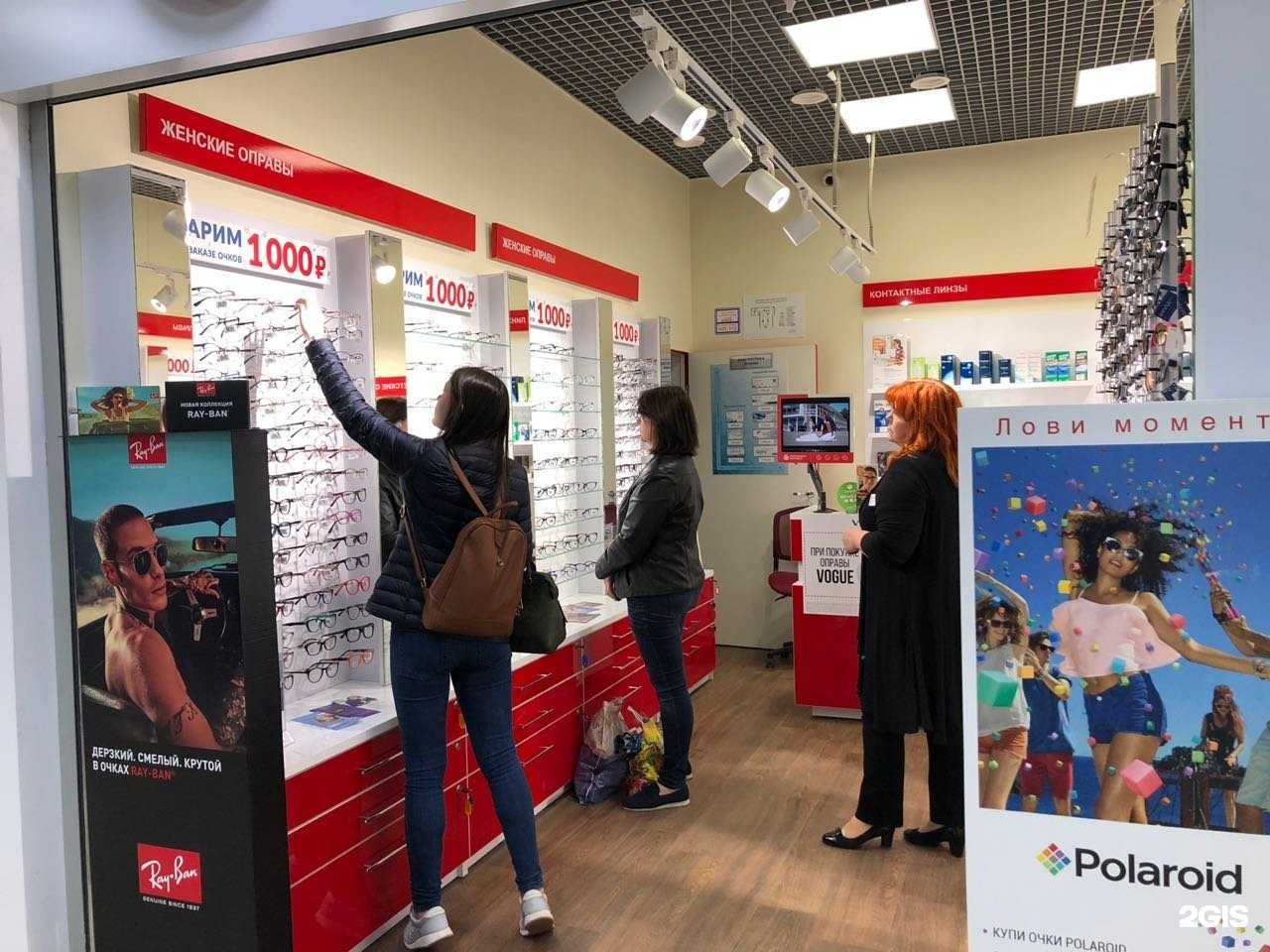 Отзывы на компанию Оптимист оптика в Реутове c фото