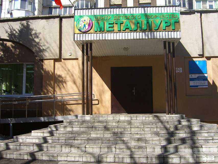 Отзывы на компанию Металлург в г. Самара c фото