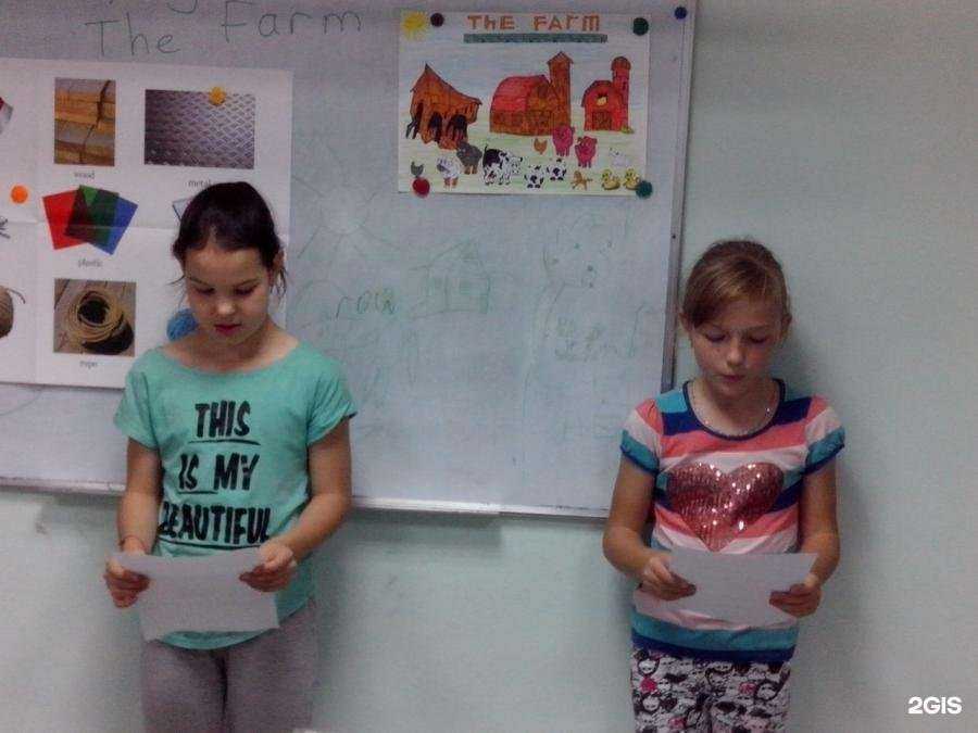 Отзывы на компанию Big ben в Набережных Челнах c фото