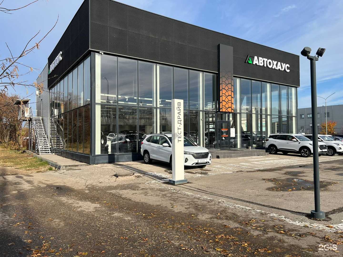 Отзывы на компанию Автохаус в Саратове c фото