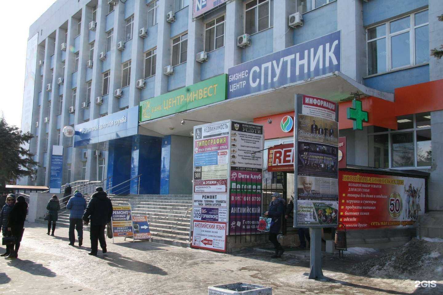 Отзывы на компанию Матвеева в г. Волжский c фото