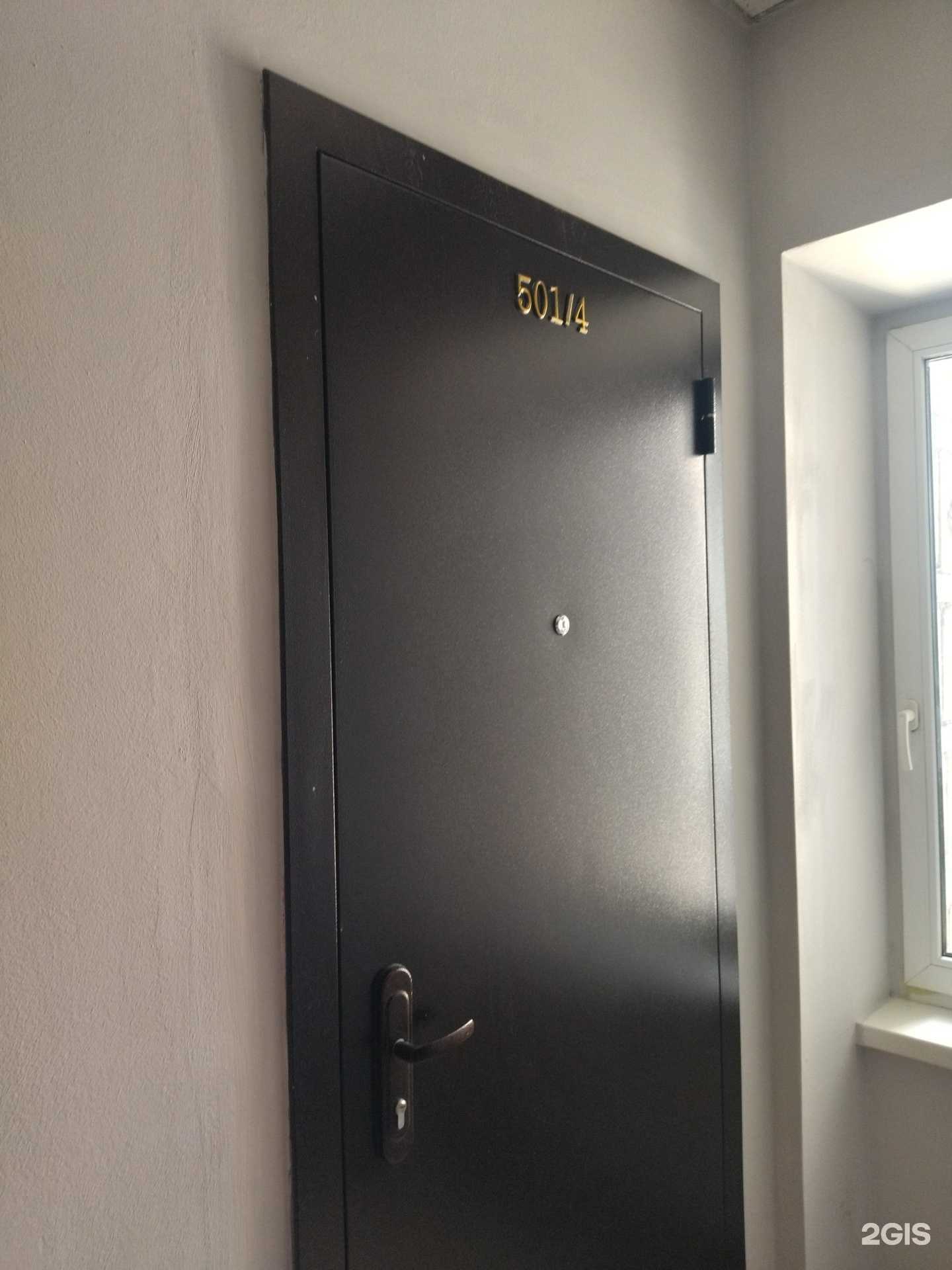 Отзывы на компанию Академия 42 в г. Новокузнецк c фото