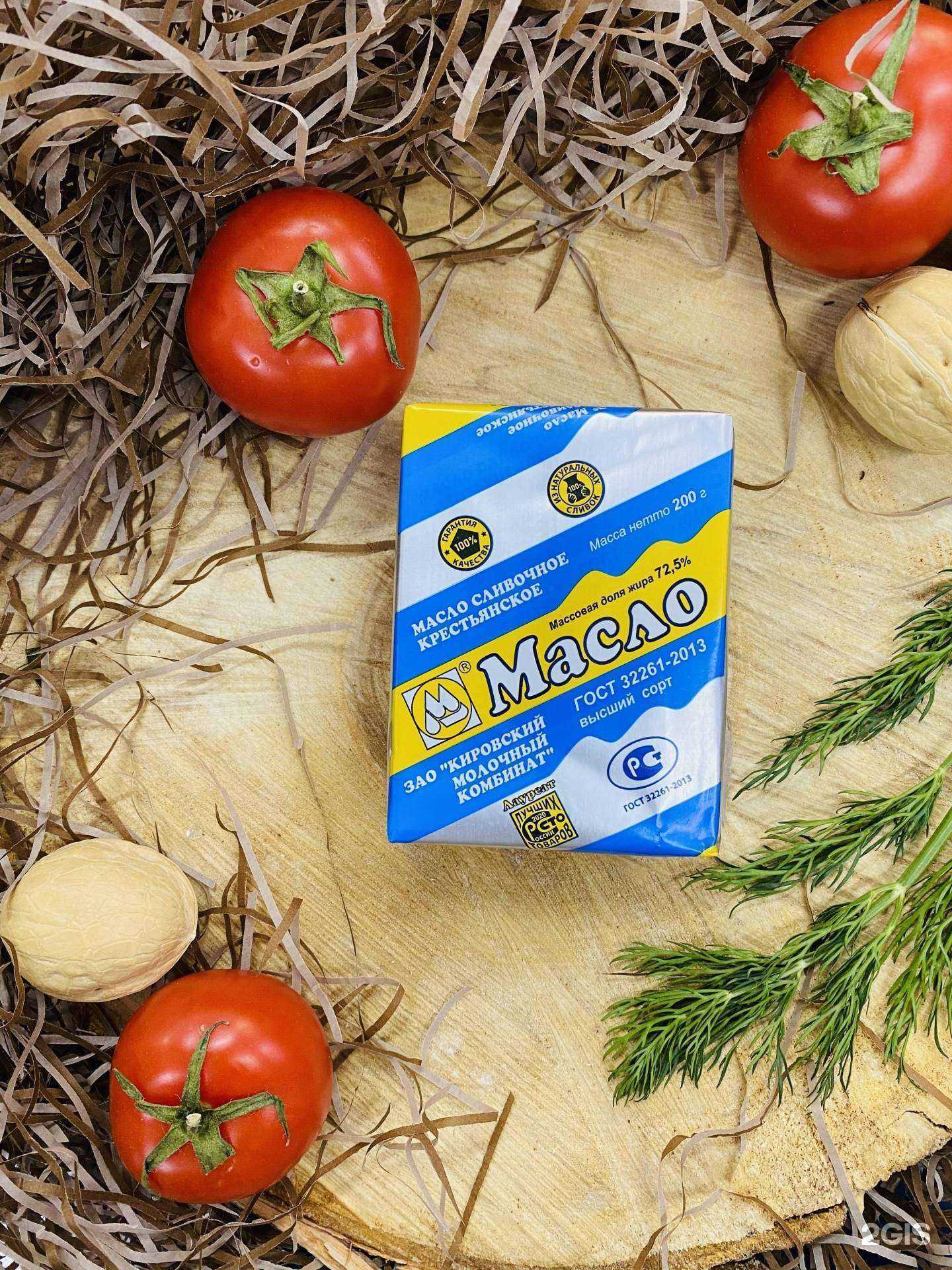 Отзывы на компанию Вкусняшки в г. Пермь c фото