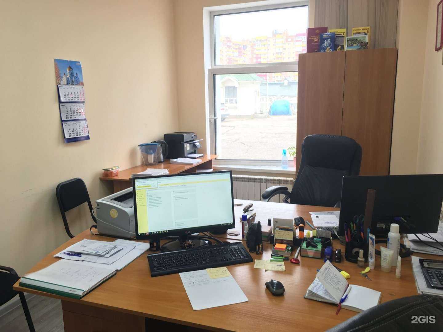 Отзывы на компанию Содружество в Иркутске c фото