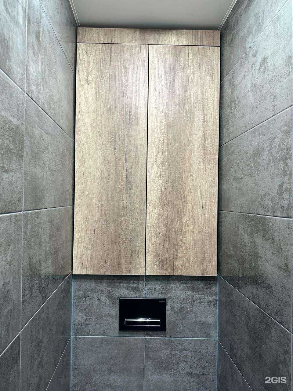 Отзывы на компанию НазарГрупп в Волжском c фото