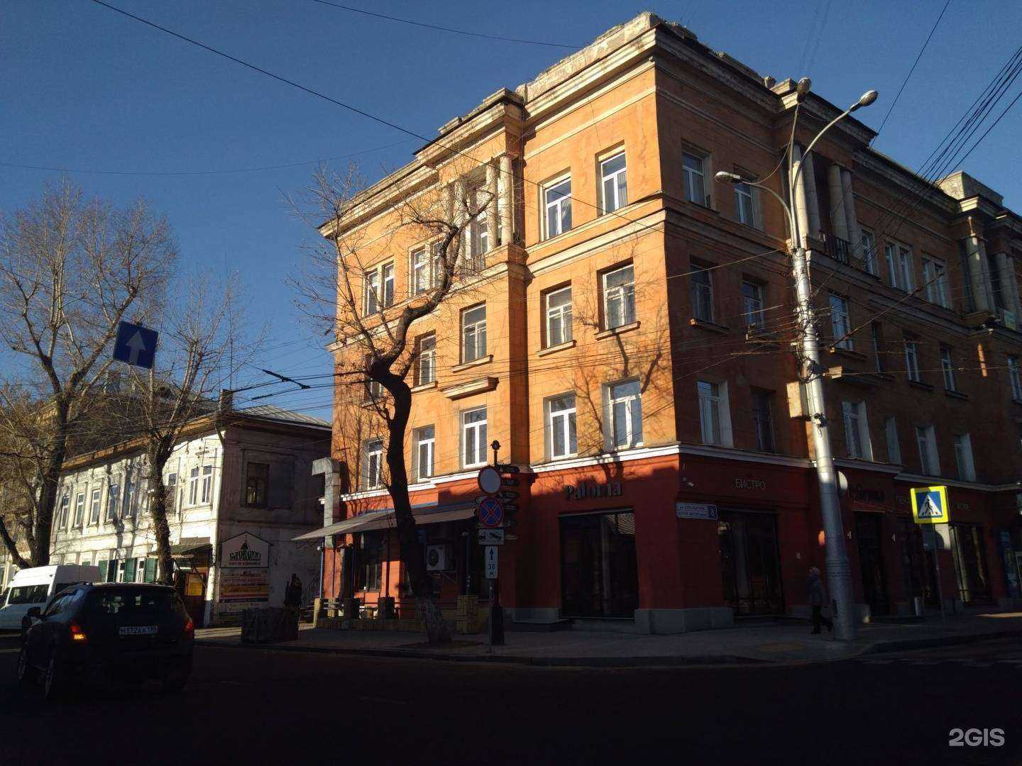 Отзывы на компанию Точка зрения в Иркутске c фото - фотография 2 из 2