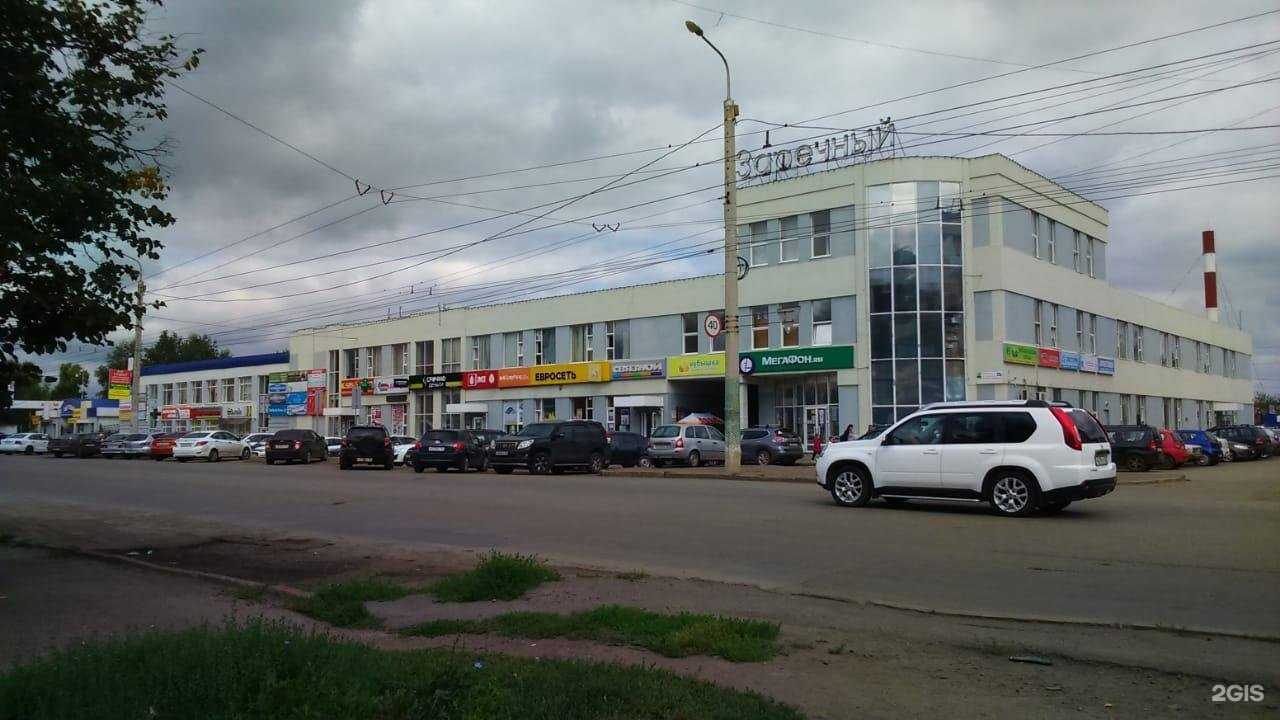 Отзывы на компанию 7 морей в Уфе c фото - фотография 2 из 2