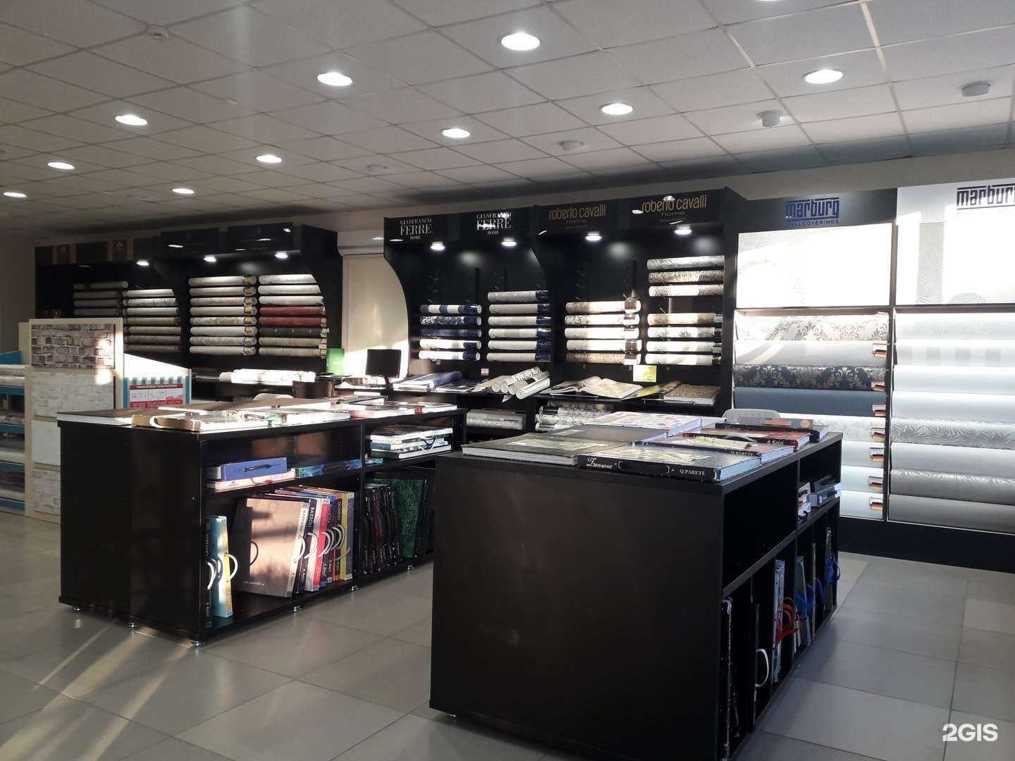 Отзывы на компанию Коллекция в Саратове c фото