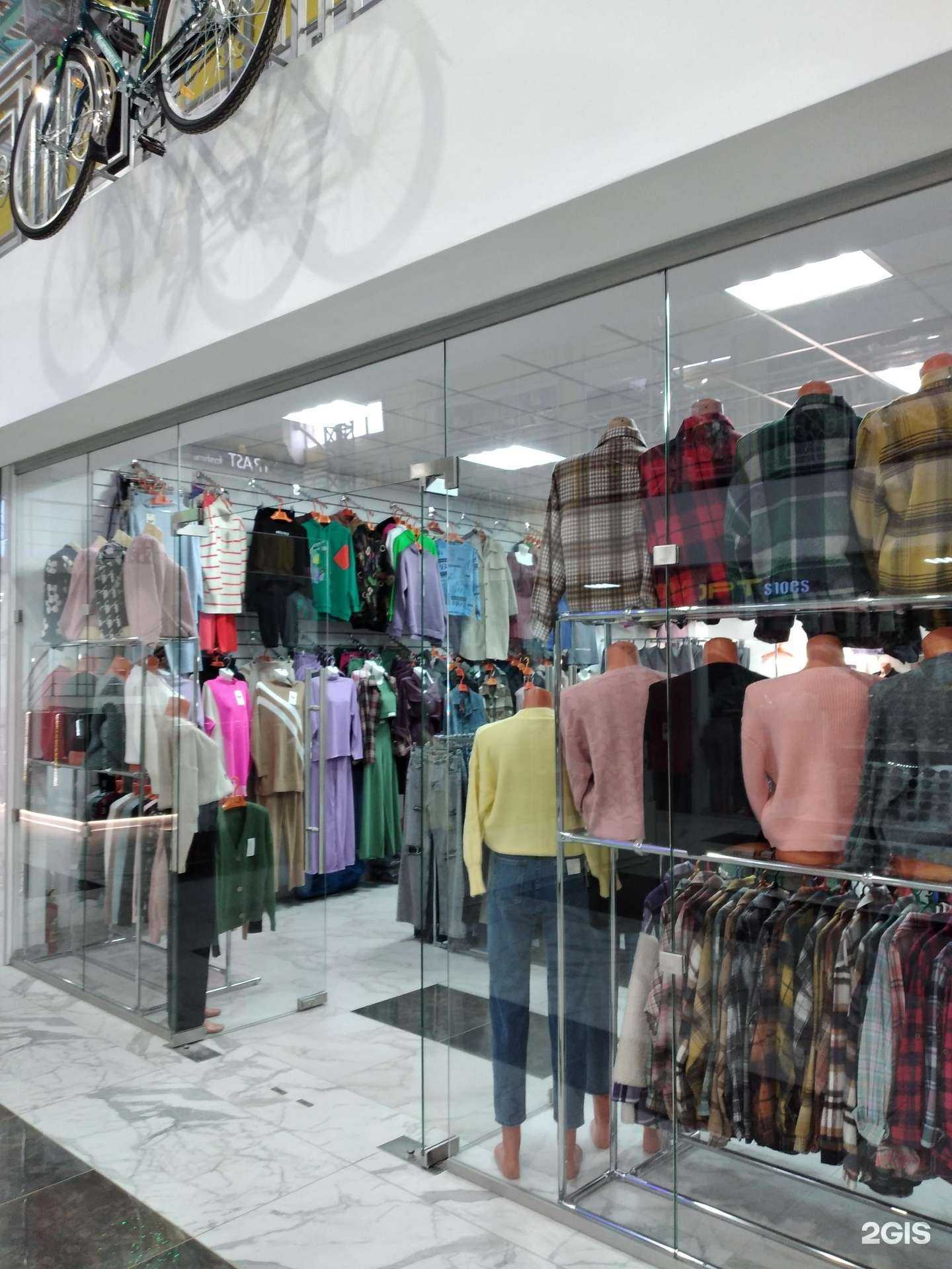 Отзывы на компанию Отдел женской одежды в г. Волжский c фото