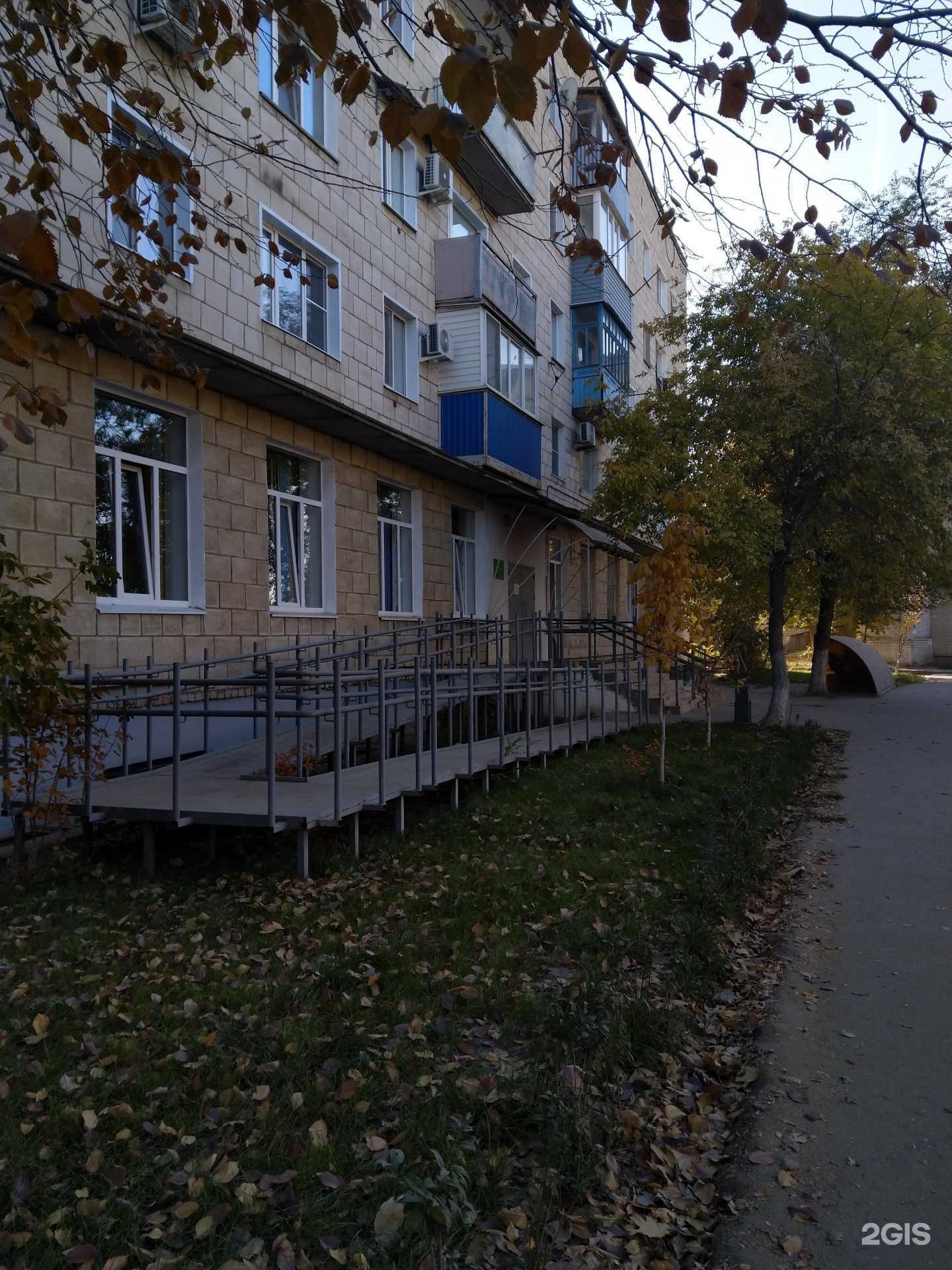 Отзывы на компанию Детская поликлиника №2 в Камышине c фото