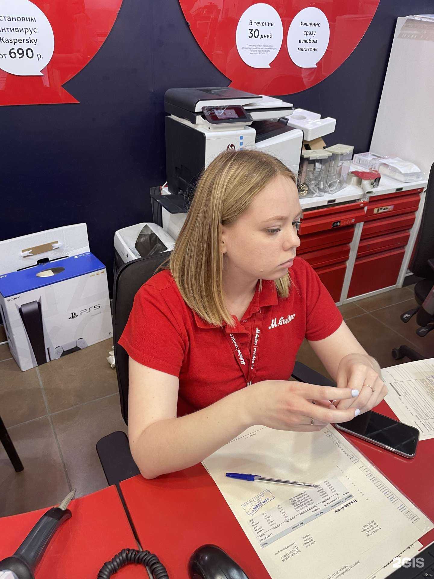 Отзывы на компанию М.Видео в Перми c фото