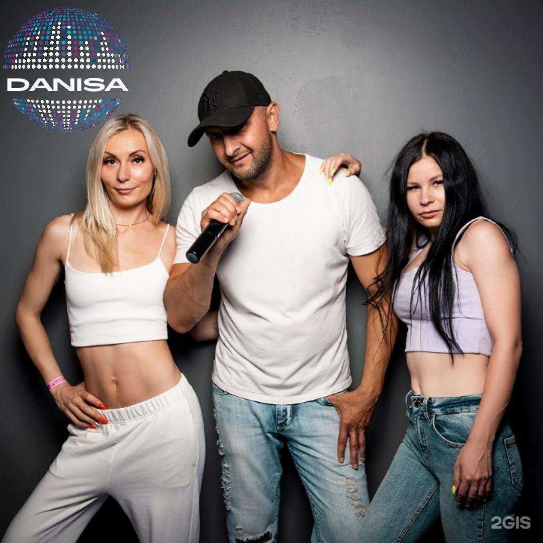 Отзывы на компанию Даниса в Люберцах c фото