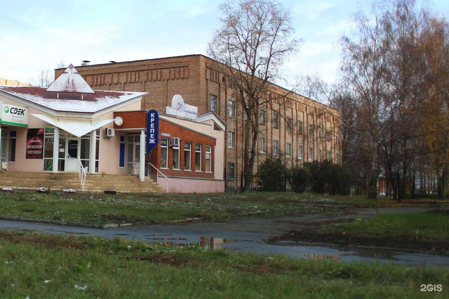 Отзывы на компанию Два витка в г. Рязань c фото